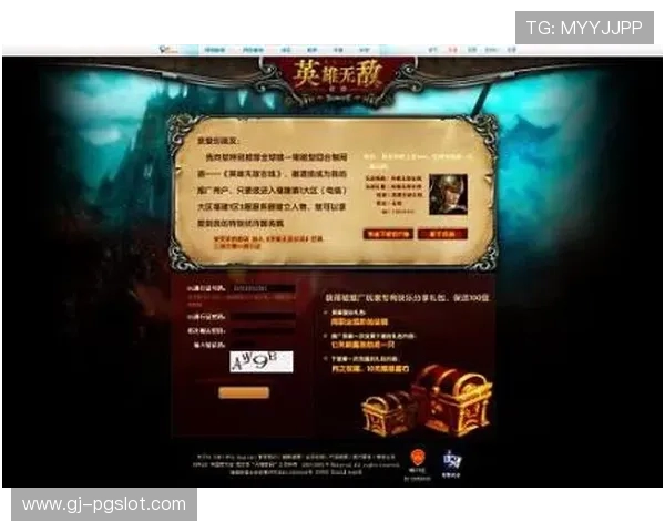 通过贴心服务提升游戏体验吸引正版玩家共建和谐游戏社区